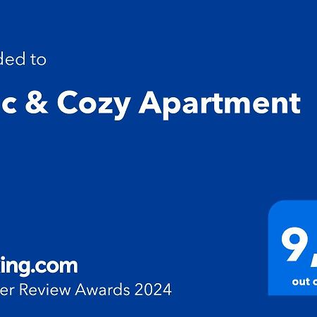 סלוניקי Chic & Cozy Apartment מראה חיצוני תמונה